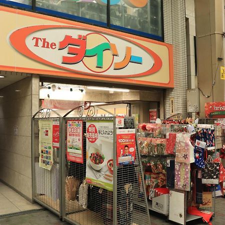 大阪ドーム徒歩10分、九条駅から3分、難波直通6分、海遊館7分、Usj11分 Βίλα Εξωτερικό φωτογραφία