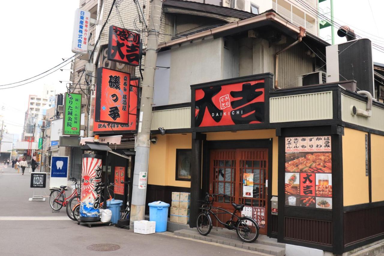 大阪ドーム徒歩10分、九条駅から3分、難波直通6分、海遊館7分、Usj11分 Βίλα Εξωτερικό φωτογραφία