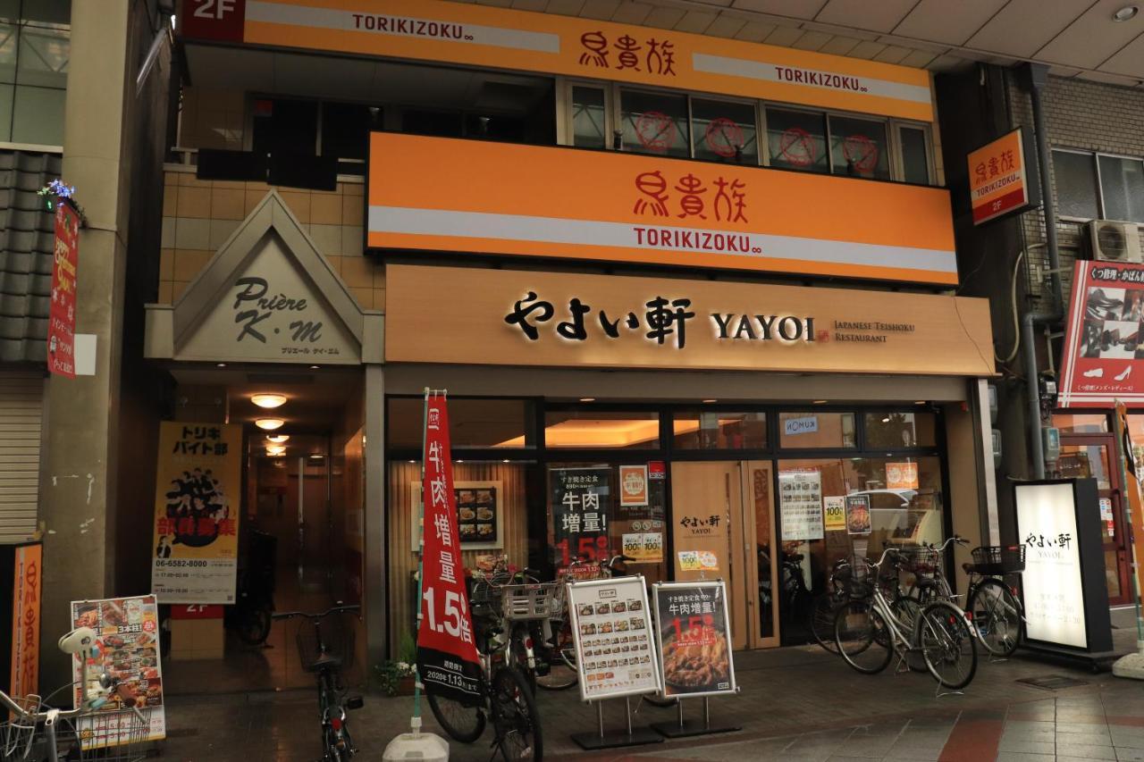 大阪ドーム徒歩10分、九条駅から3分、難波直通6分、海遊館7分、Usj11分 Βίλα Εξωτερικό φωτογραφία