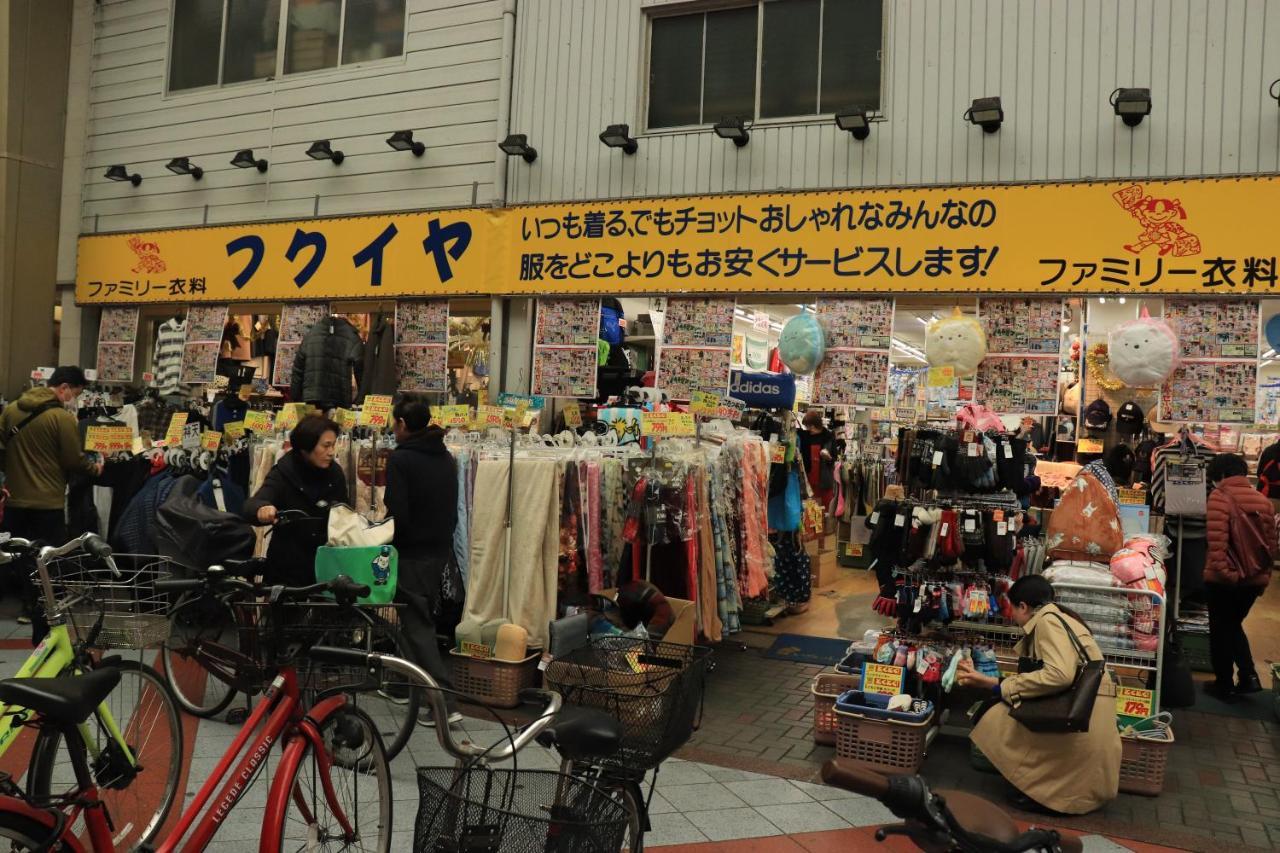 大阪ドーム徒歩10分、九条駅から3分、難波直通6分、海遊館7分、Usj11分 Βίλα Εξωτερικό φωτογραφία