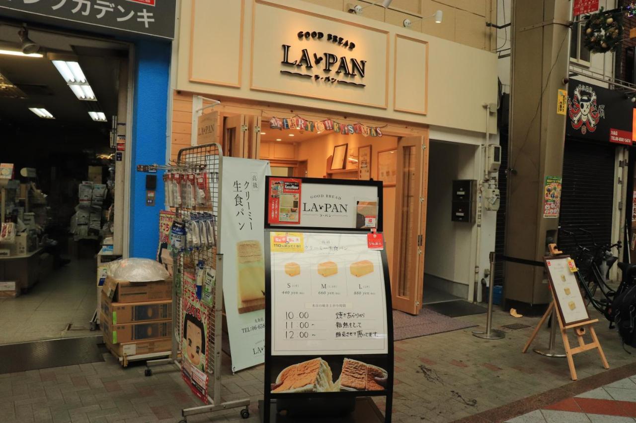 大阪ドーム徒歩10分、九条駅から3分、難波直通6分、海遊館7分、Usj11分 Βίλα Εξωτερικό φωτογραφία